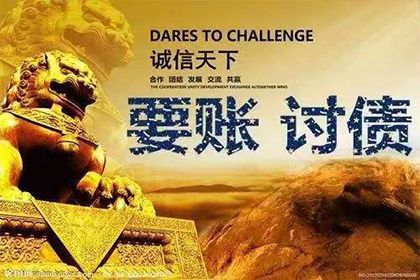 无证据证明他人欠款，如何依法追讨？