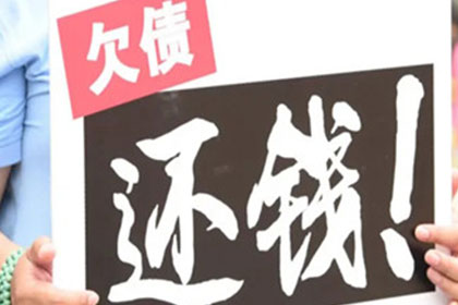 担保人在民间借贷纠纷立案后的处理方式